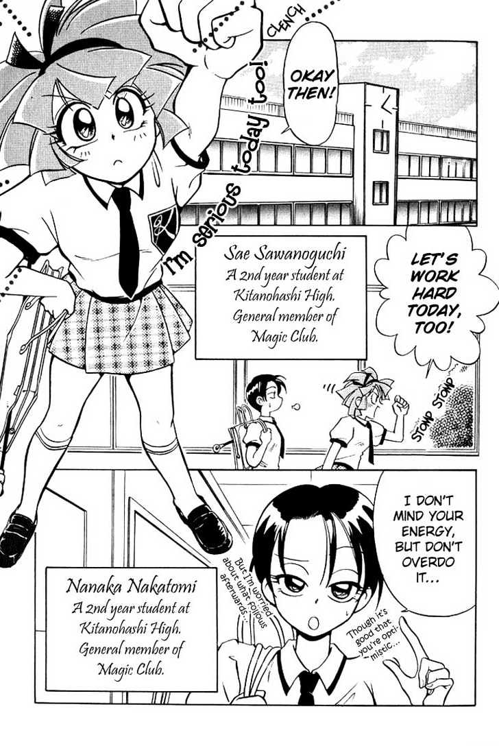 Mahoutsukai Tai! - Vol.1 Chapter 1