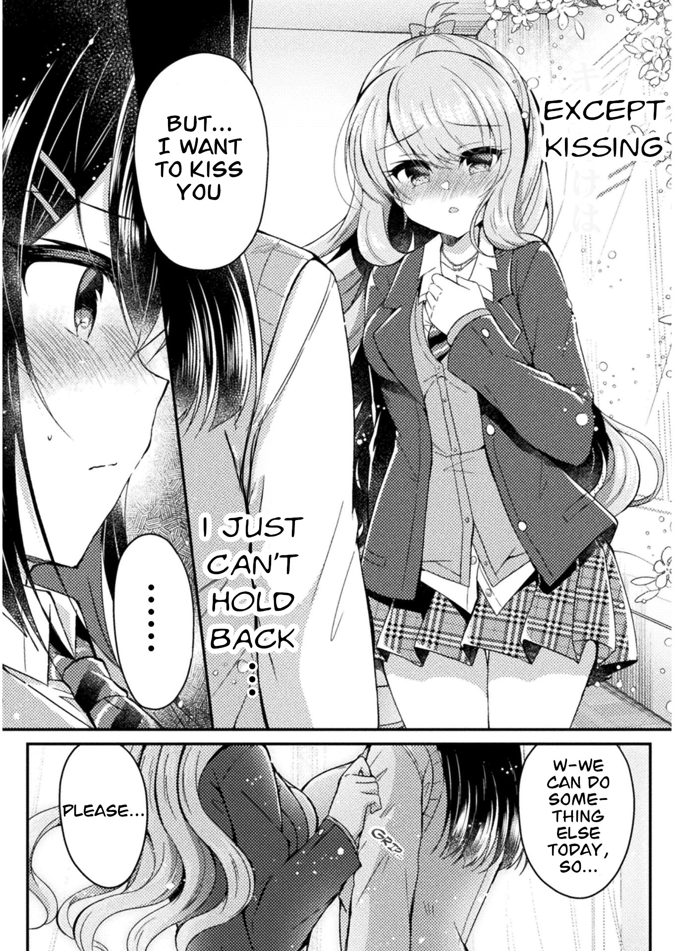 Yuri Love Slave - Vol.2 Chapter 12