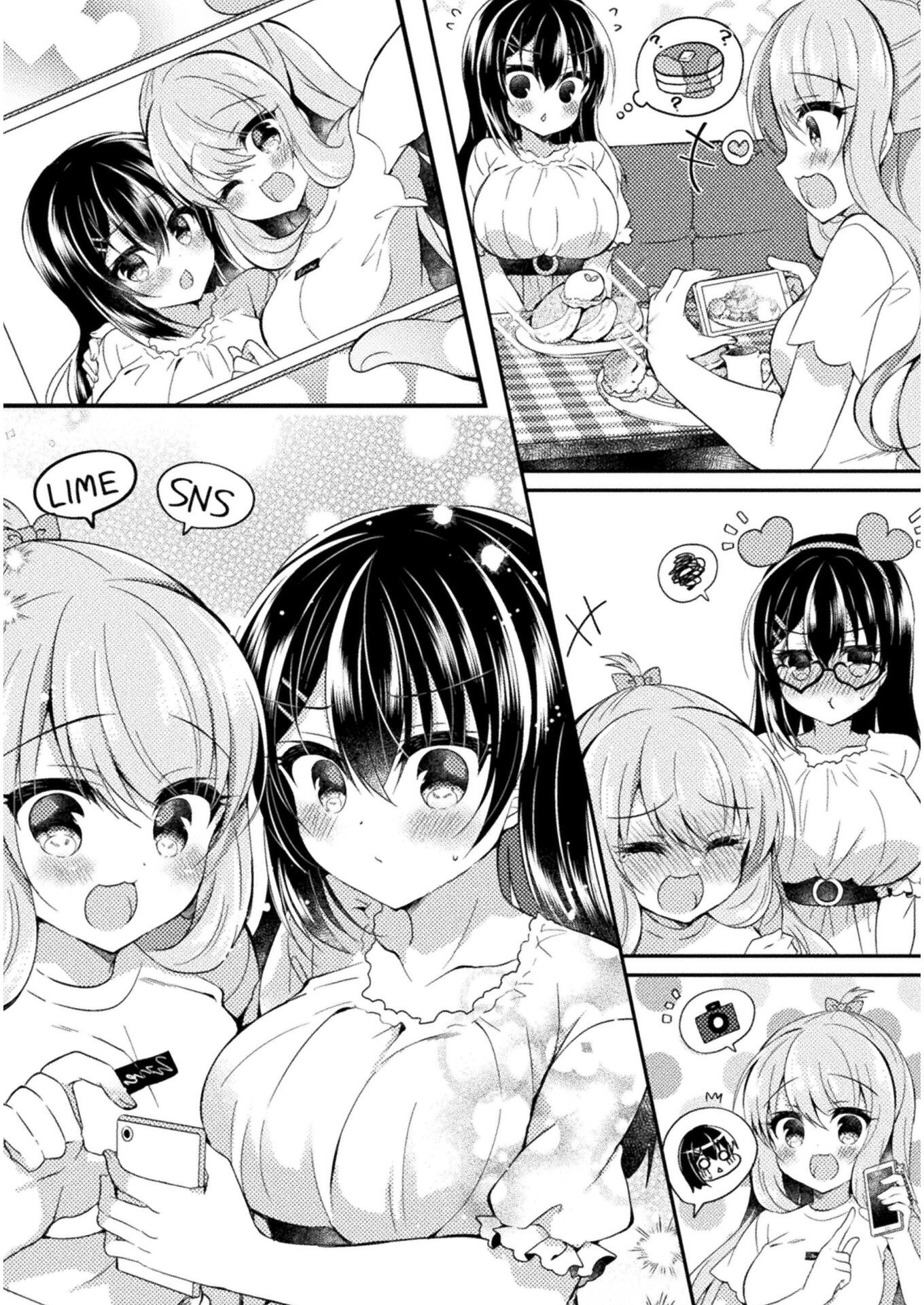 Yuri Love Slave - Vol.1 Chapter 4