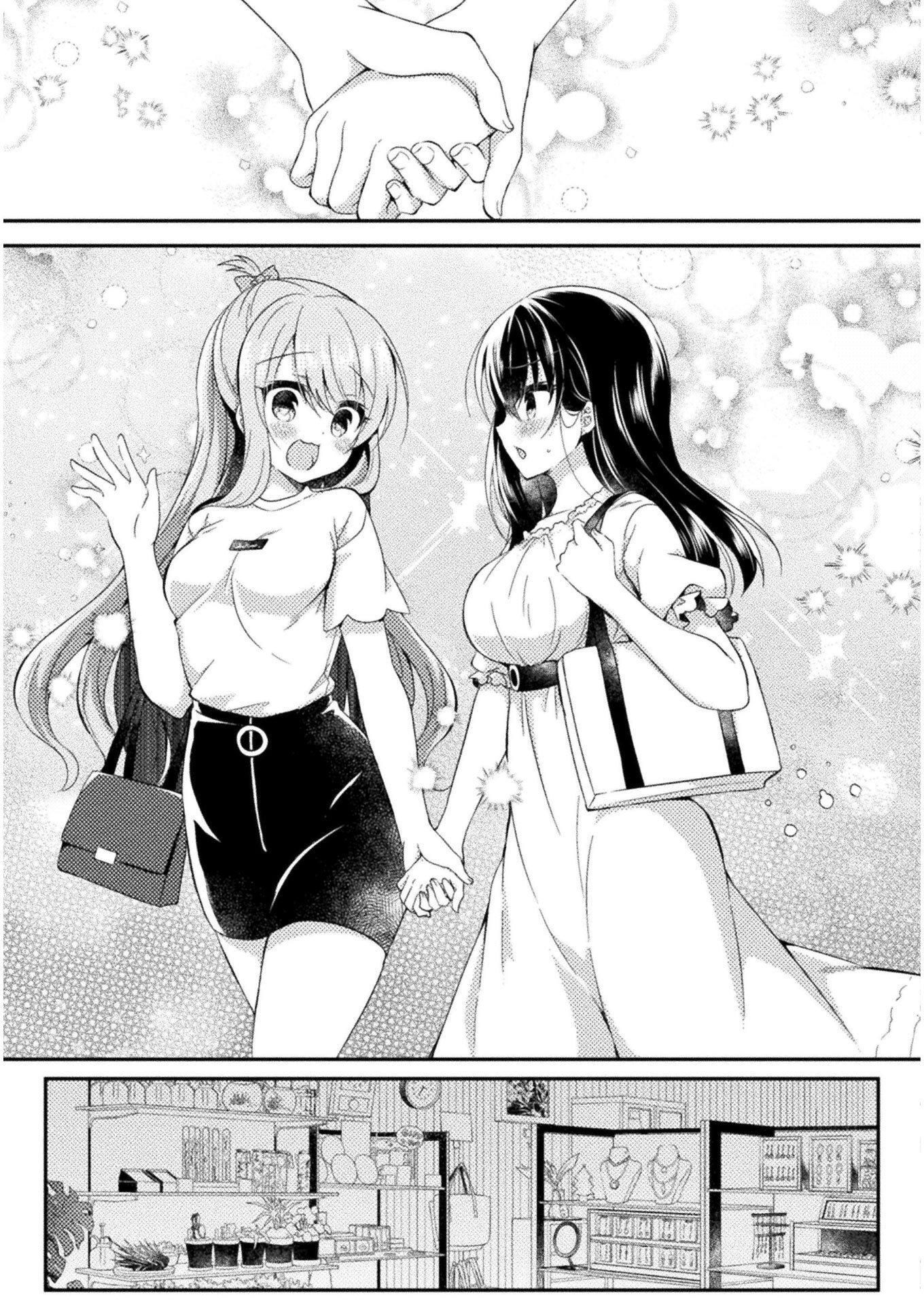 Yuri Love Slave - Vol.1 Chapter 4