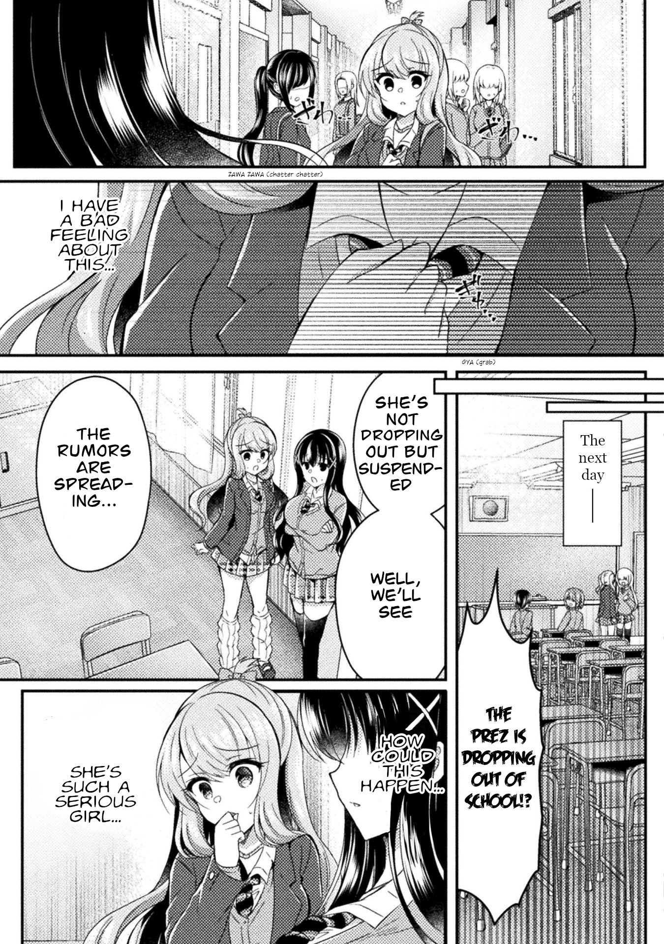 Yuri Love Slave - Vol.3 Chapter 14