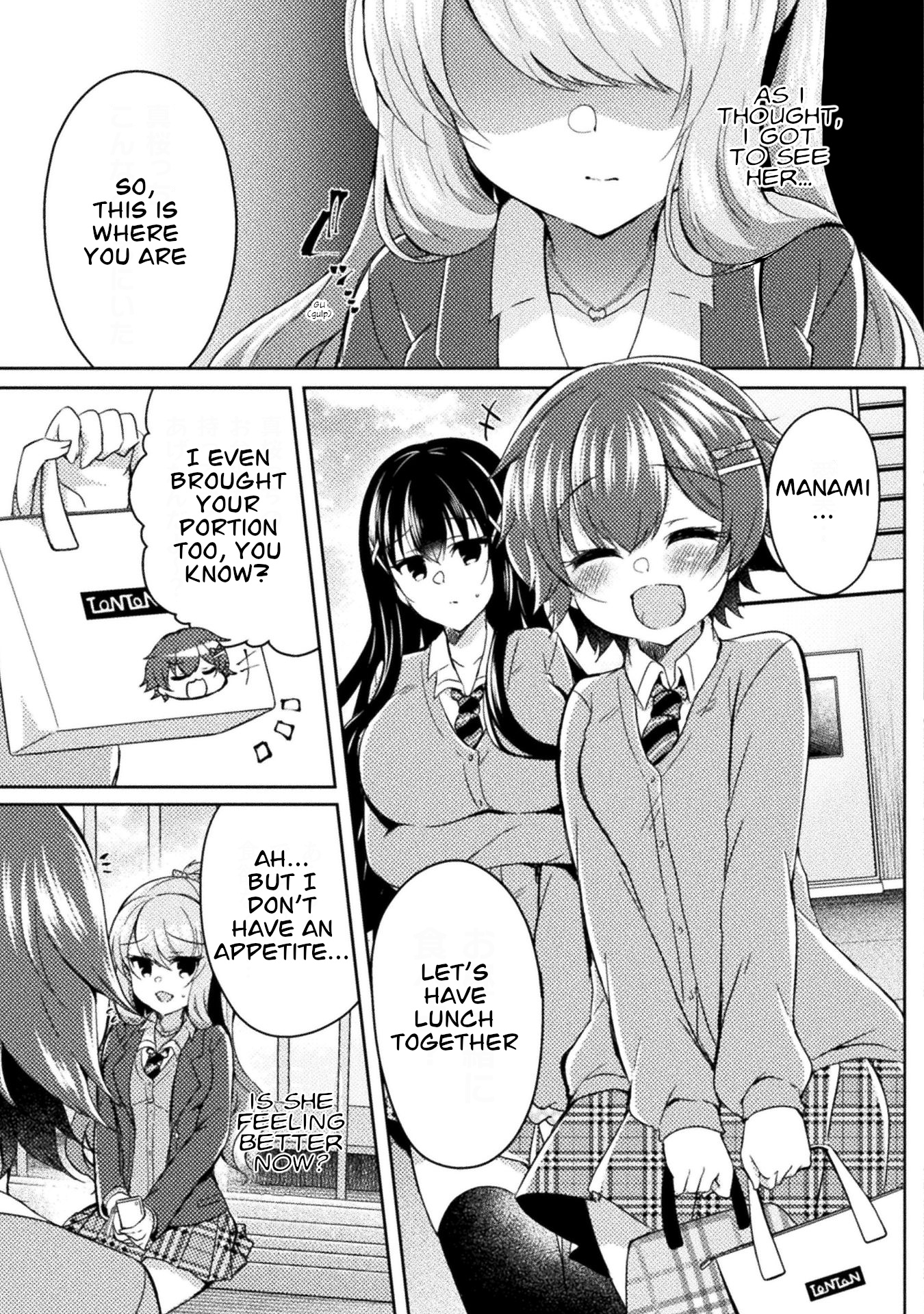 Yuri Love Slave - Vol.3 Chapter 14