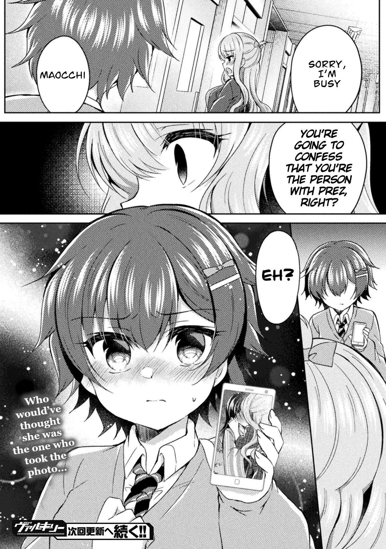 Yuri Love Slave - Vol.3 Chapter 14