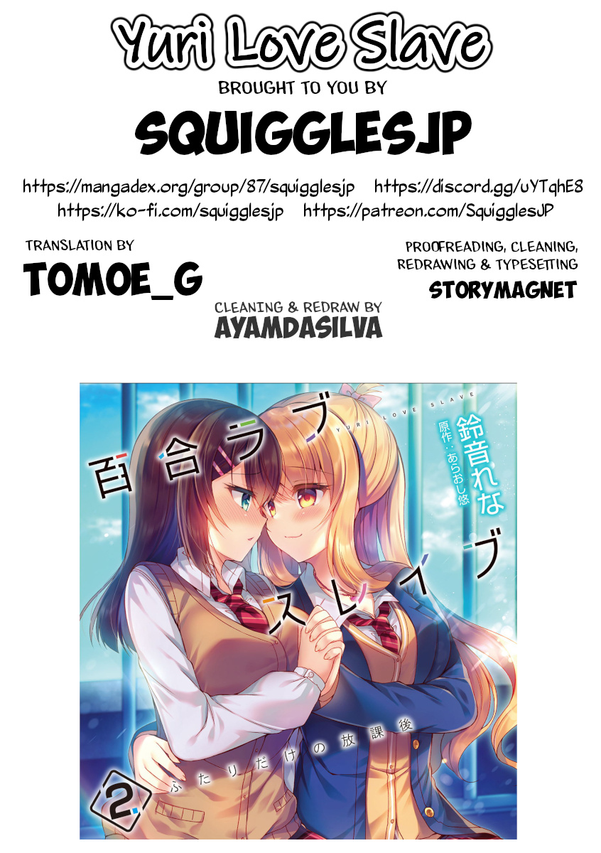 Yuri Love Slave - Vol.3 Chapter 14