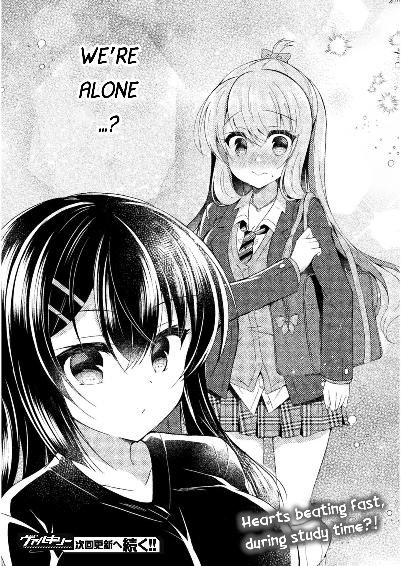 Yuri Love Slave - Vol.2 Chapter 7