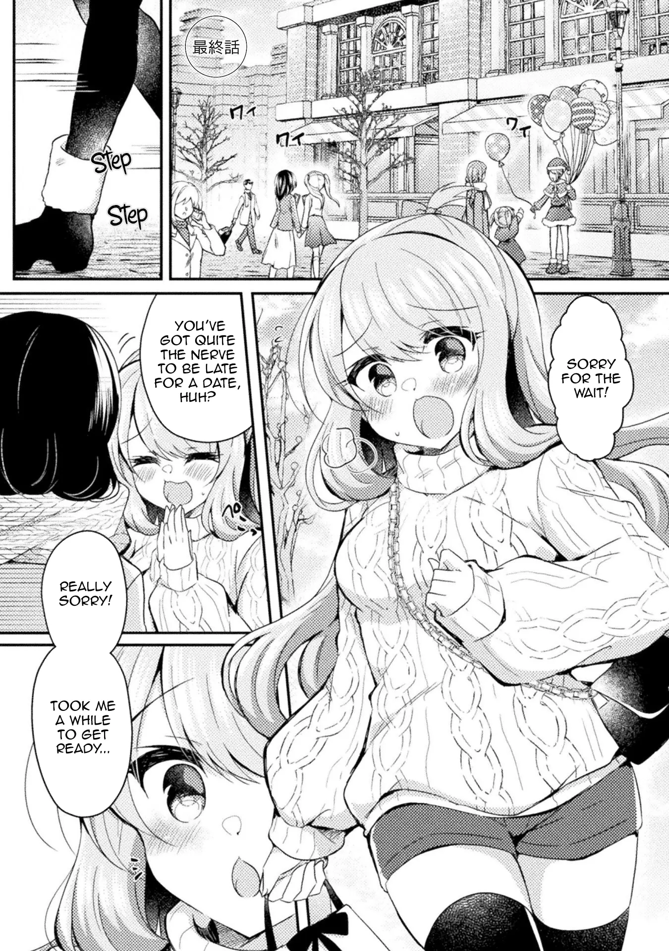 Yuri Love Slave - Vol.3 Chapter 18