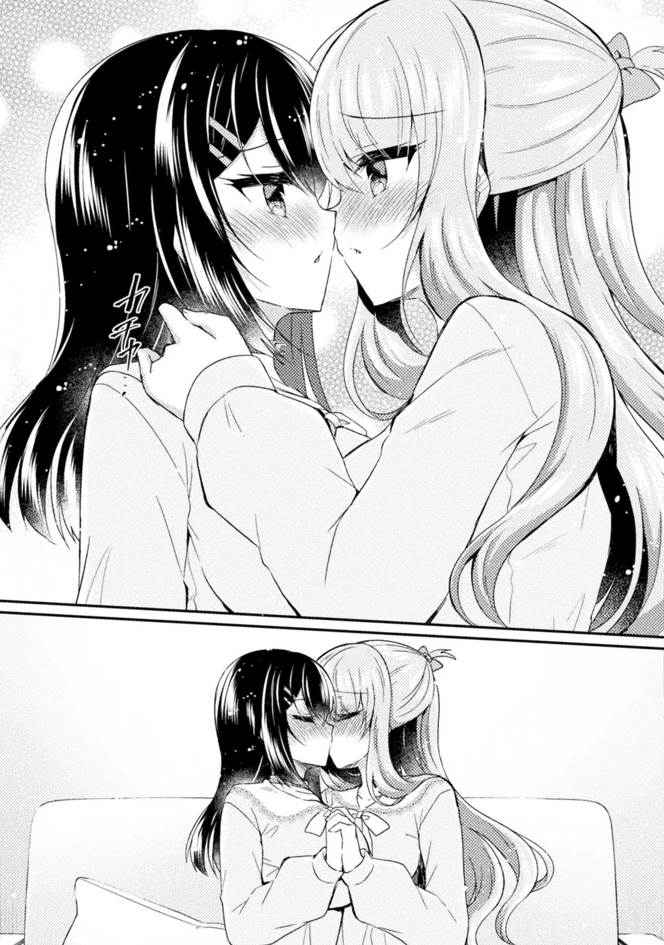 Yuri Love Slave - Vol.3 Chapter 18