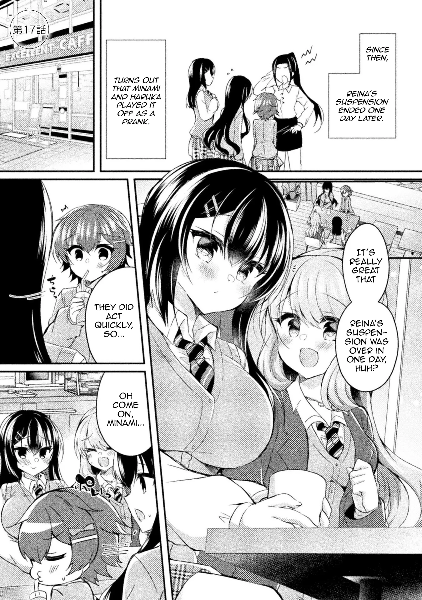 Yuri Love Slave - Vol.3 Chapter 17