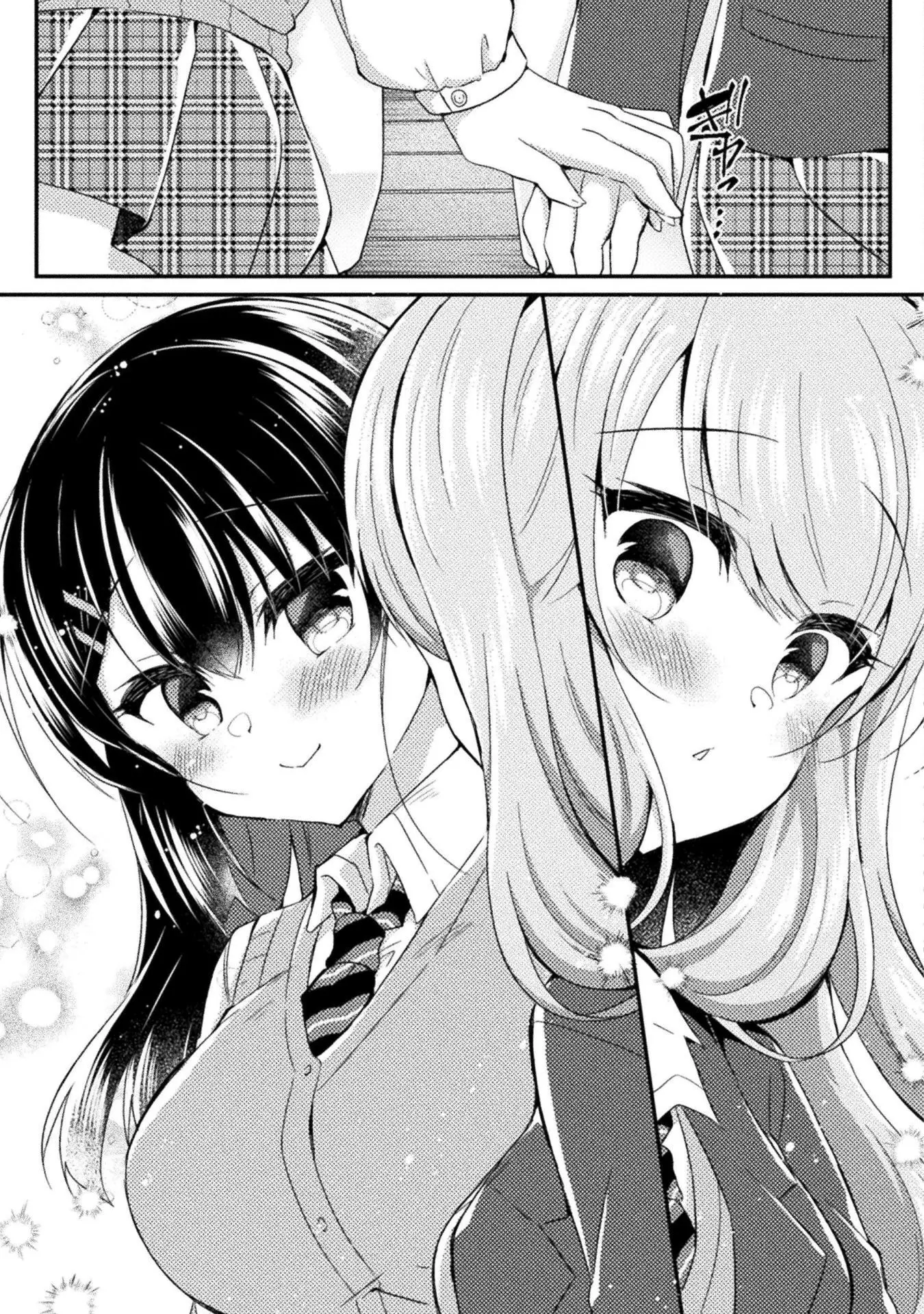 Yuri Love Slave - Vol.3 Chapter 17