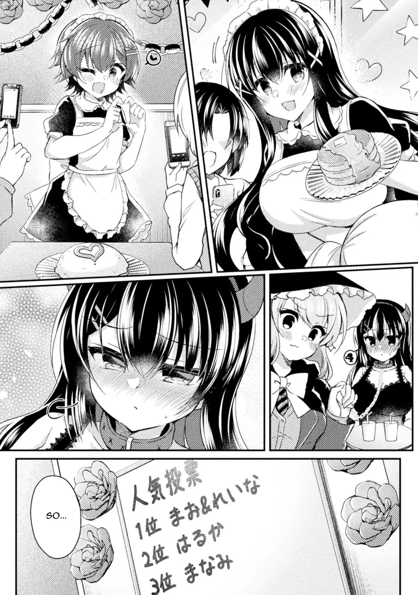 Yuri Love Slave - Vol.3 Chapter 17