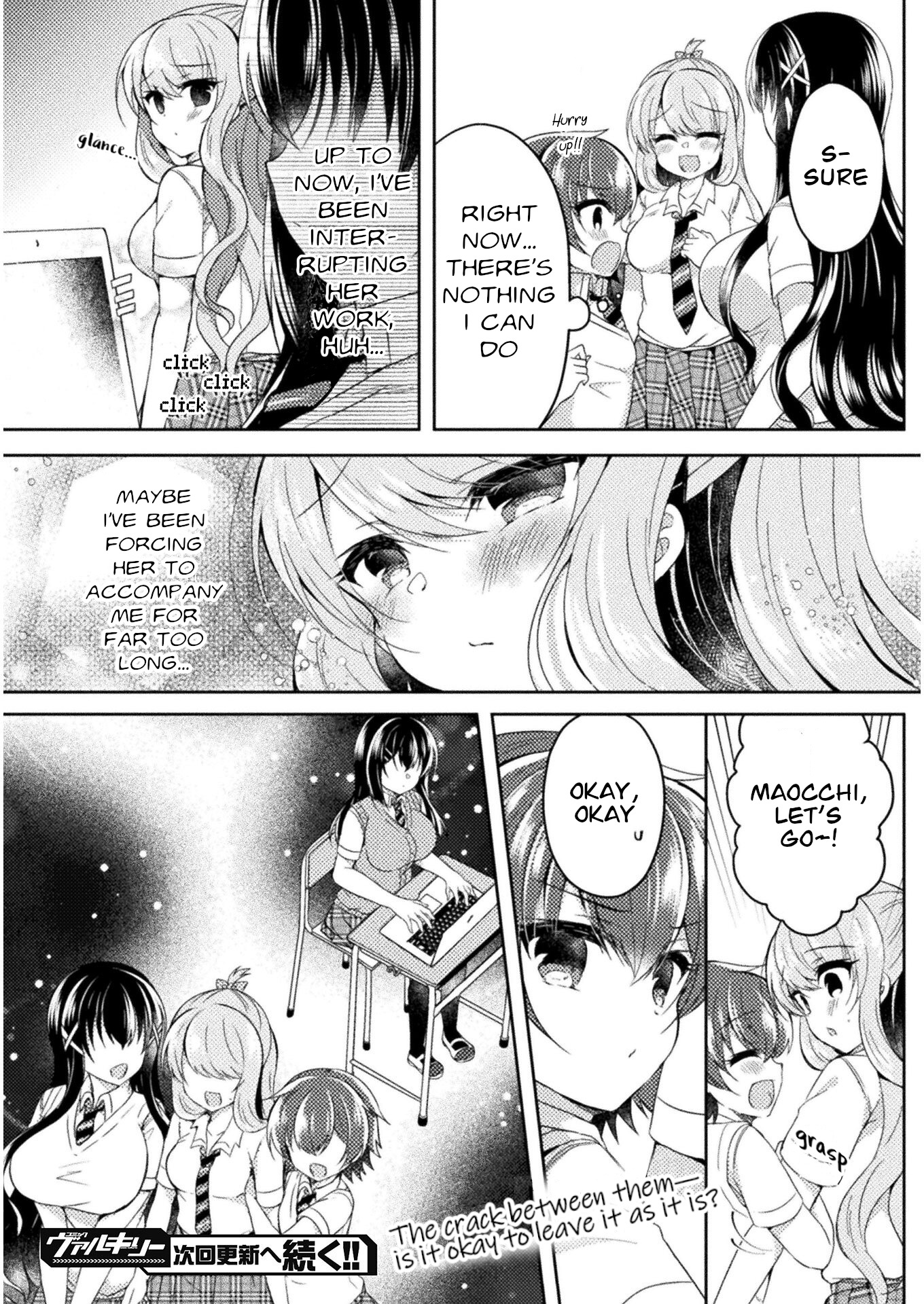 Yuri Love Slave - Vol.2 Chapter 9