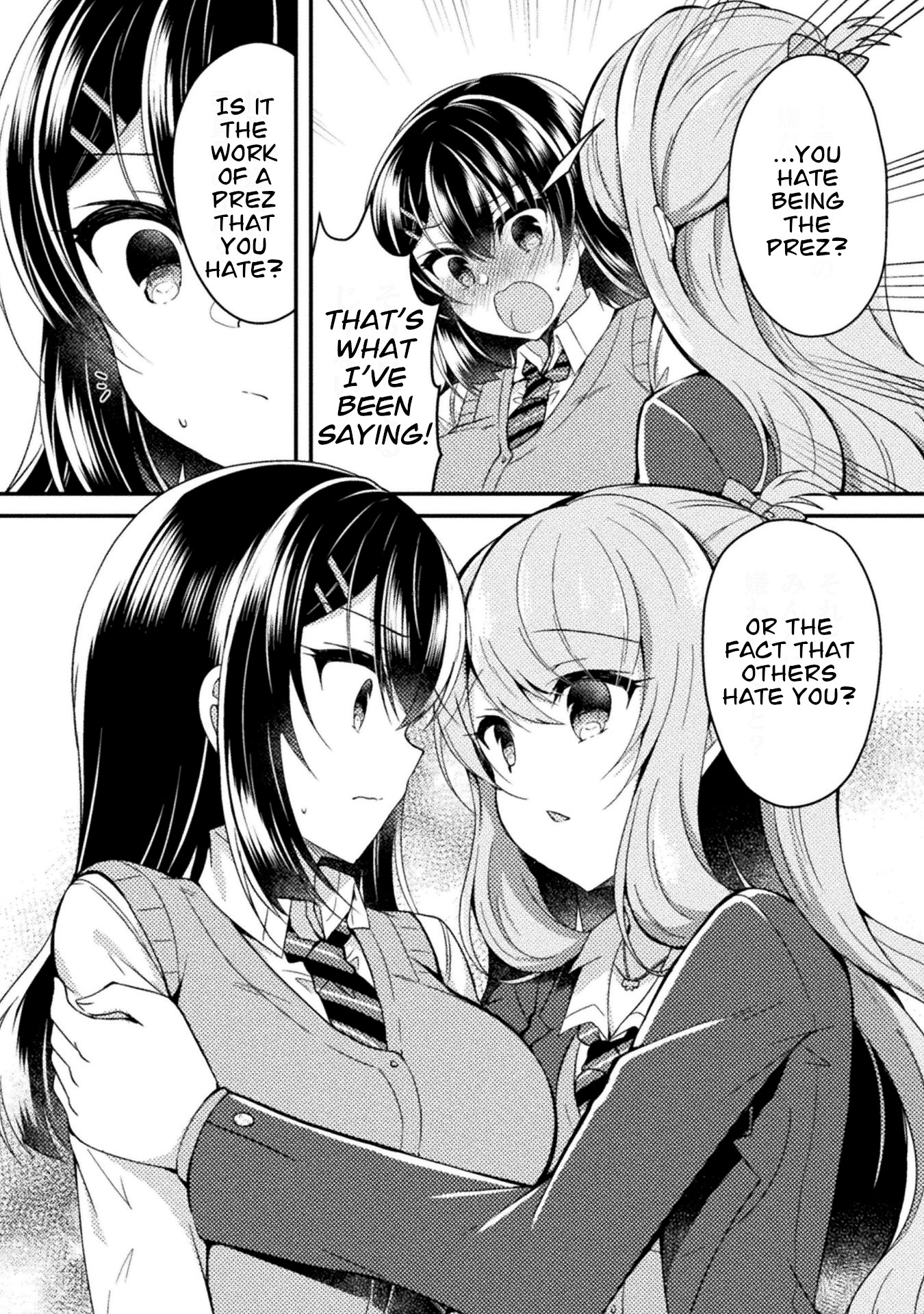 Yuri Love Slave - Vol.2 Chapter 13