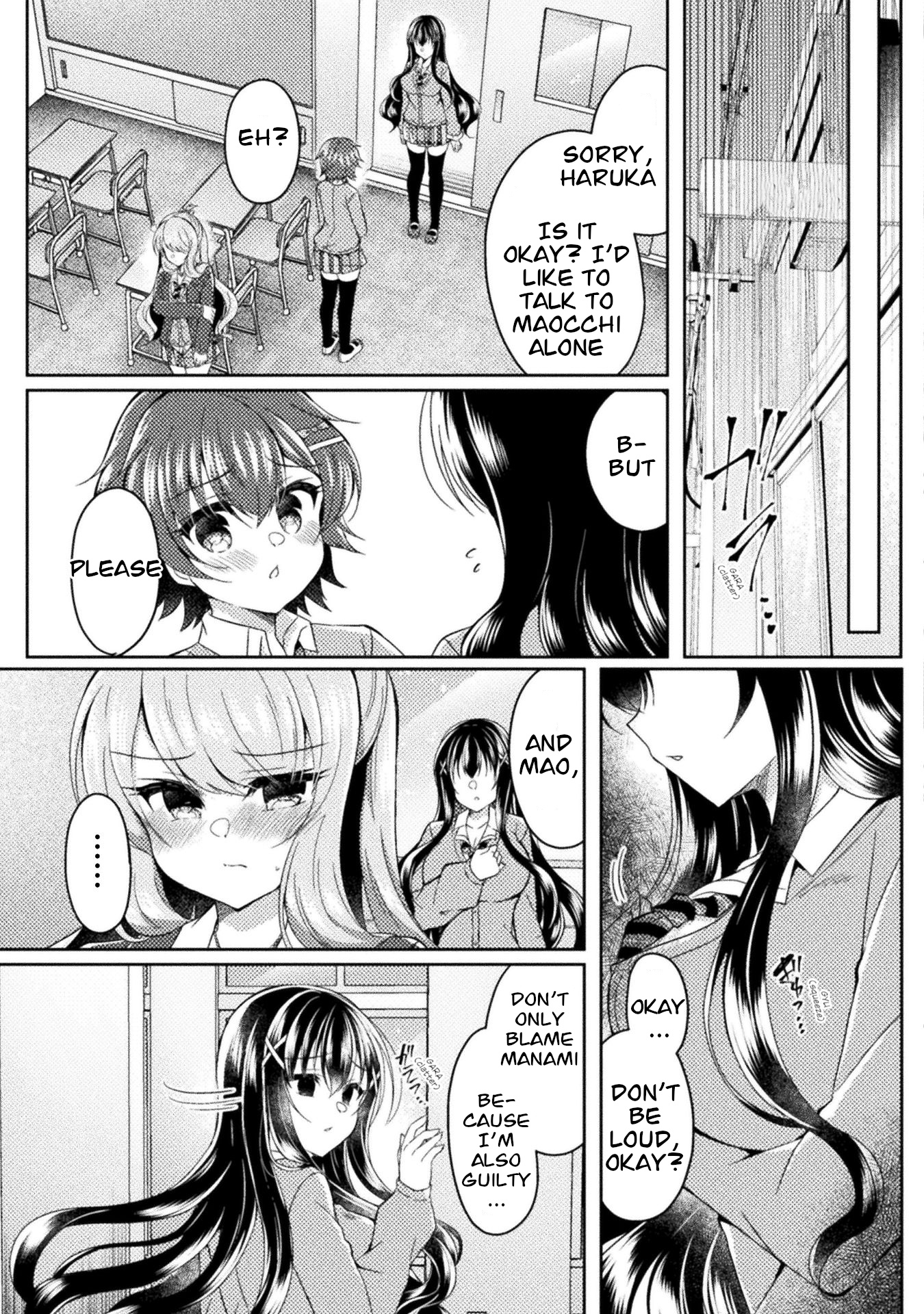 Yuri Love Slave - Vol.3 Chapter 15