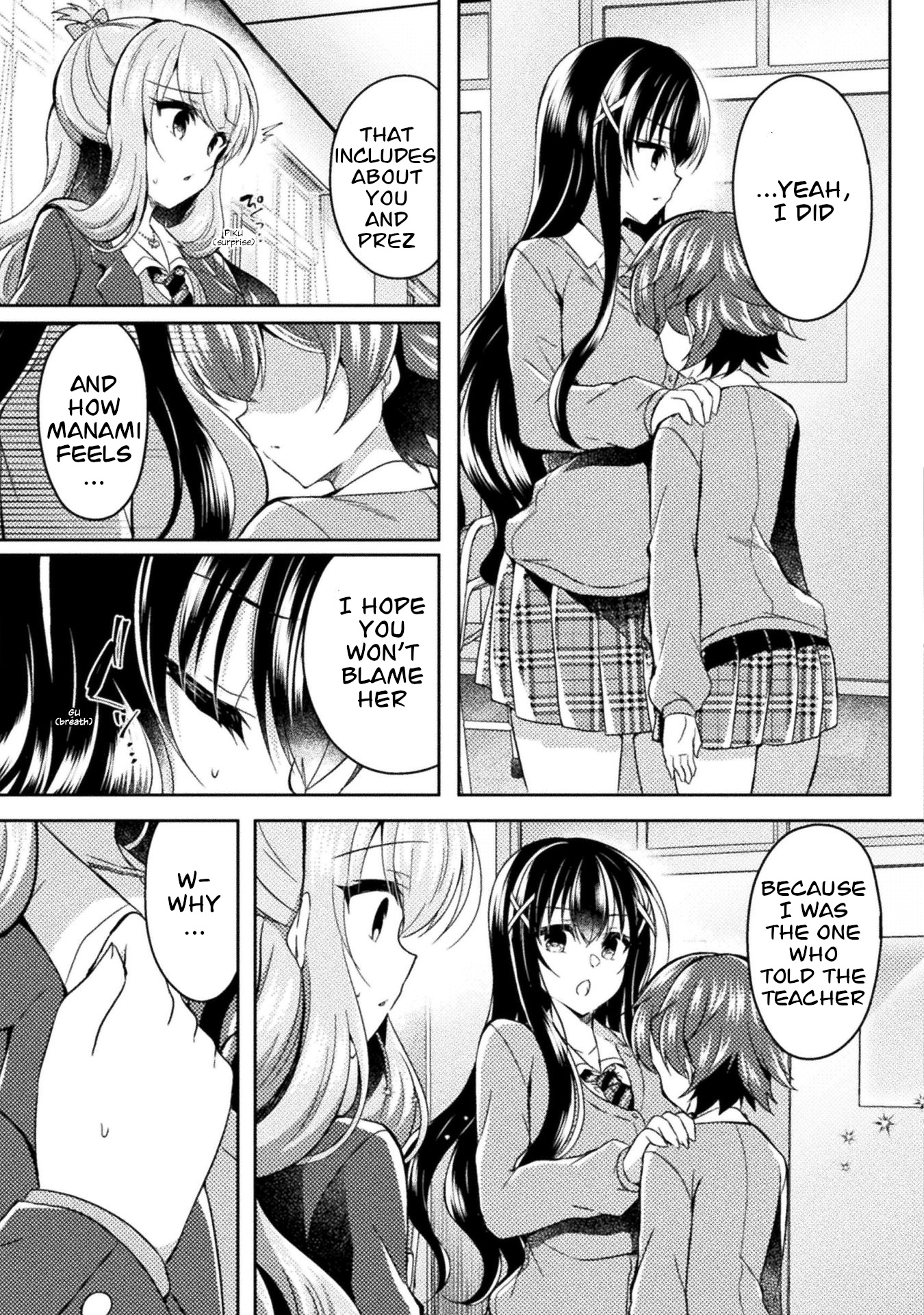 Yuri Love Slave - Vol.3 Chapter 15