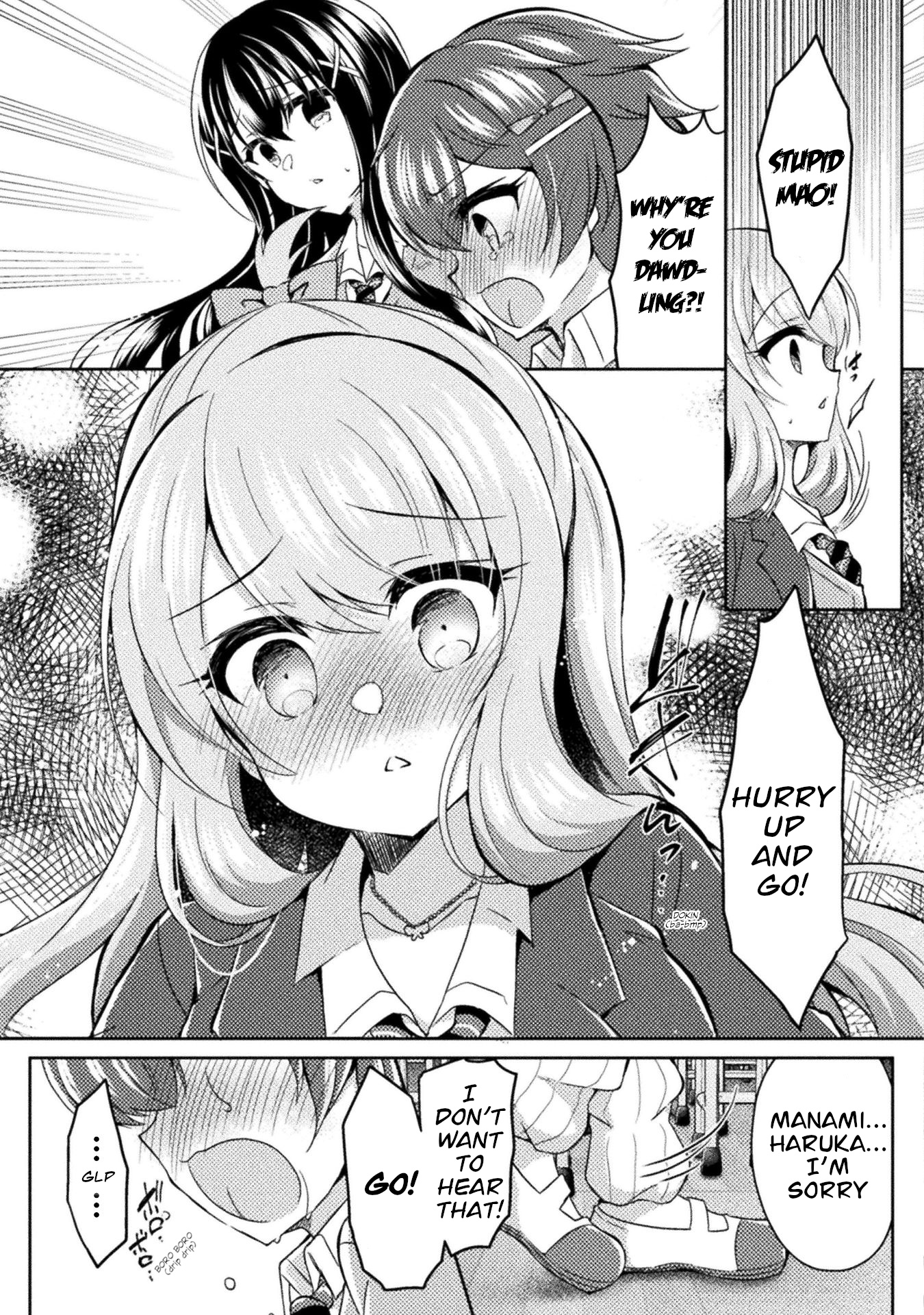 Yuri Love Slave - Vol.3 Chapter 15