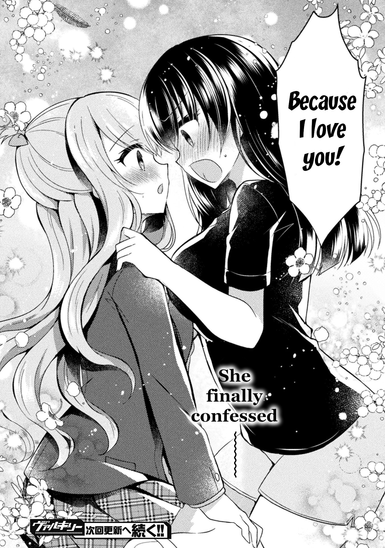 Yuri Love Slave - Vol.3 Chapter 15