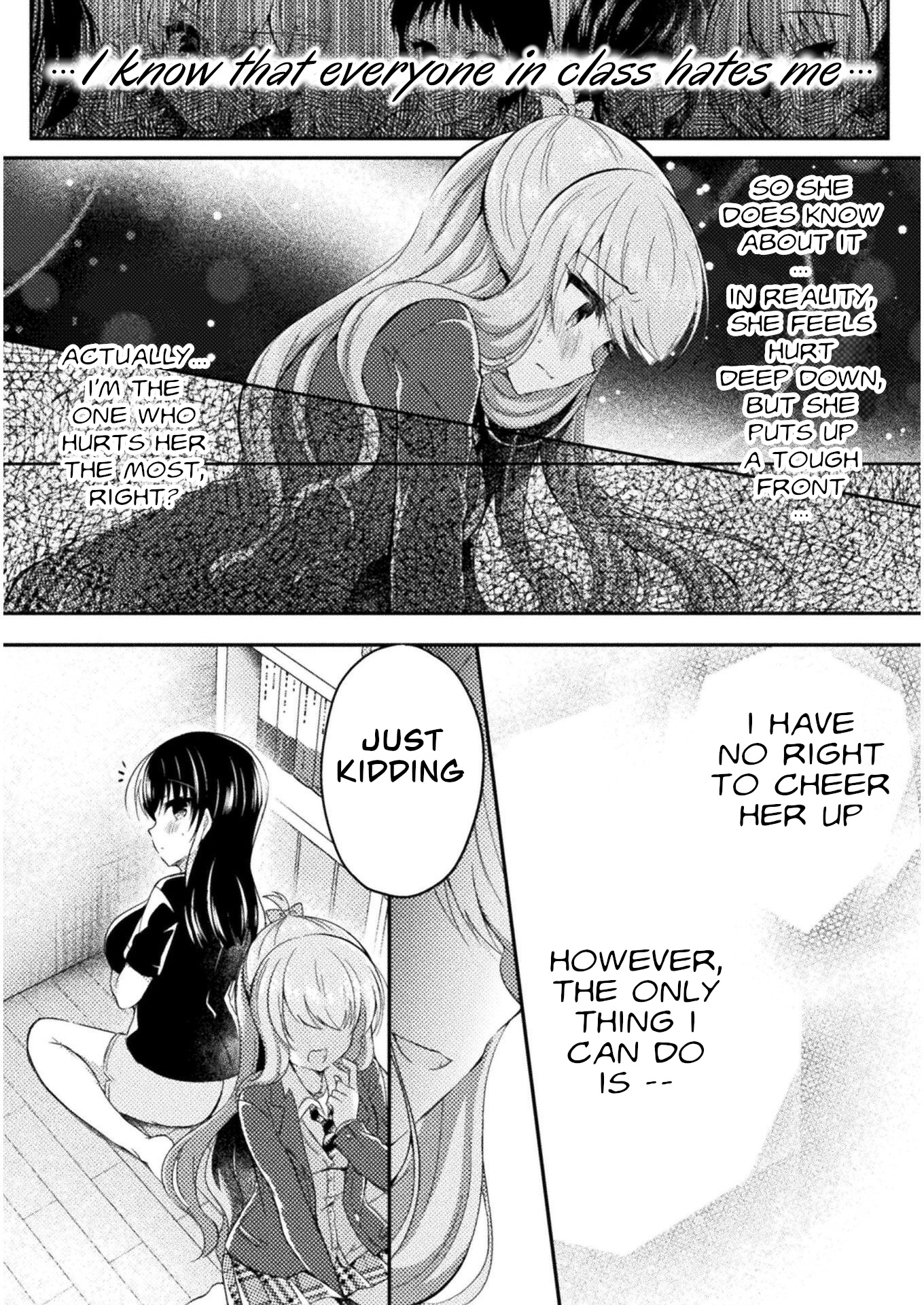 Yuri Love Slave - Vol.2 Chapter 8