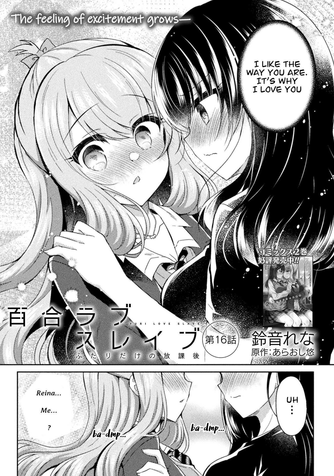 Yuri Love Slave - Vol.3 Chapter 16