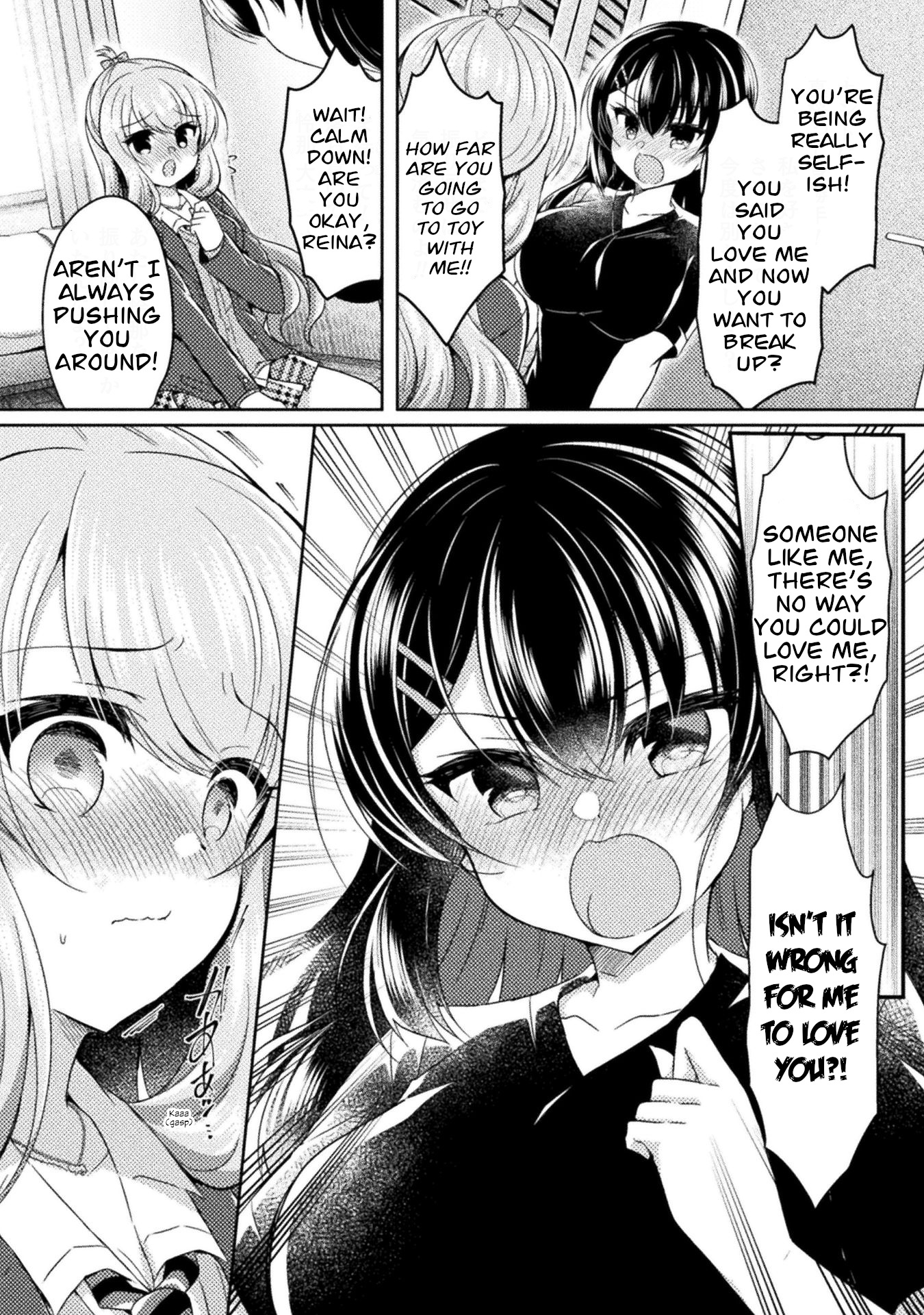 Yuri Love Slave - Vol.3 Chapter 16