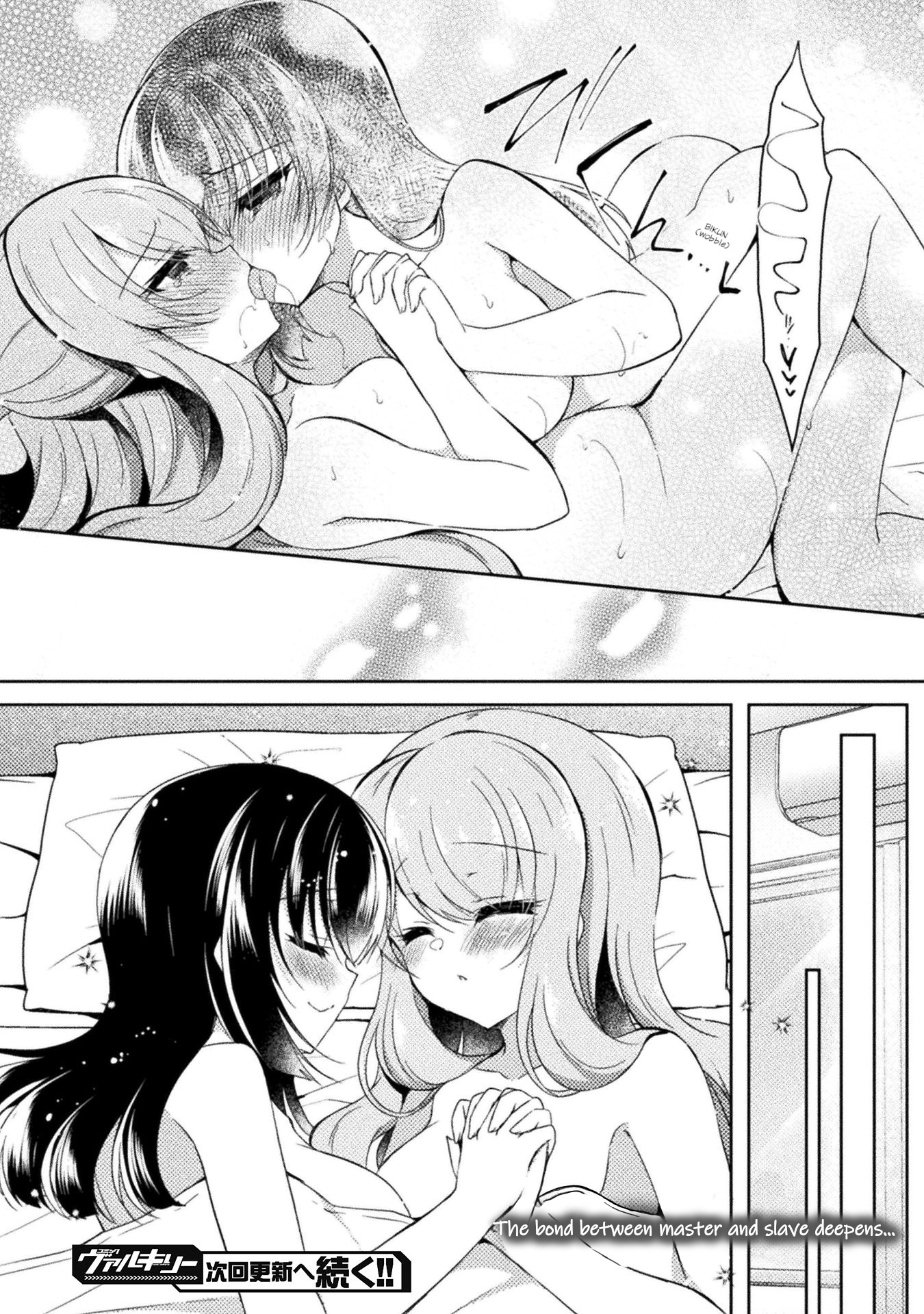 Yuri Love Slave - Vol.3 Chapter 16