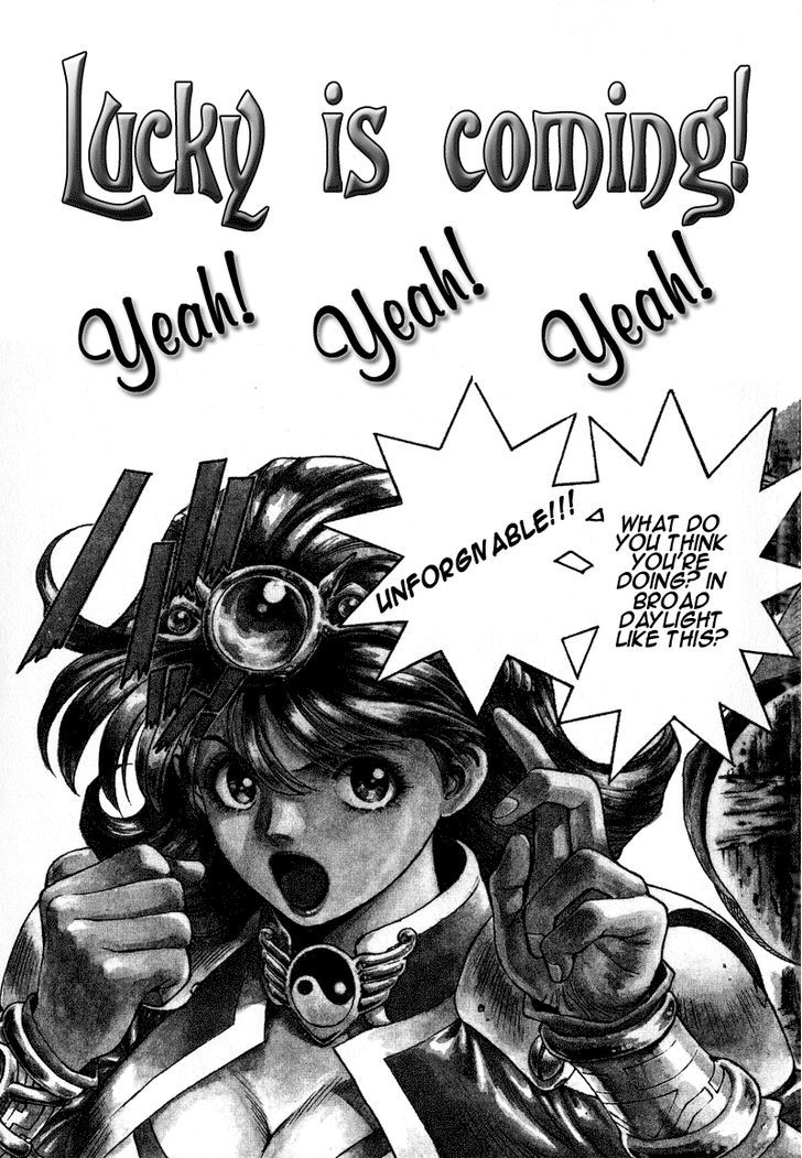 Lucky Racoon - Vol.1 Chapter 1 : Yeah! Yeah! Yeah!