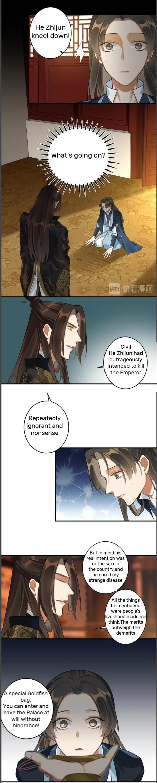 Please Fall Asleep, Emperor - Chapter 22