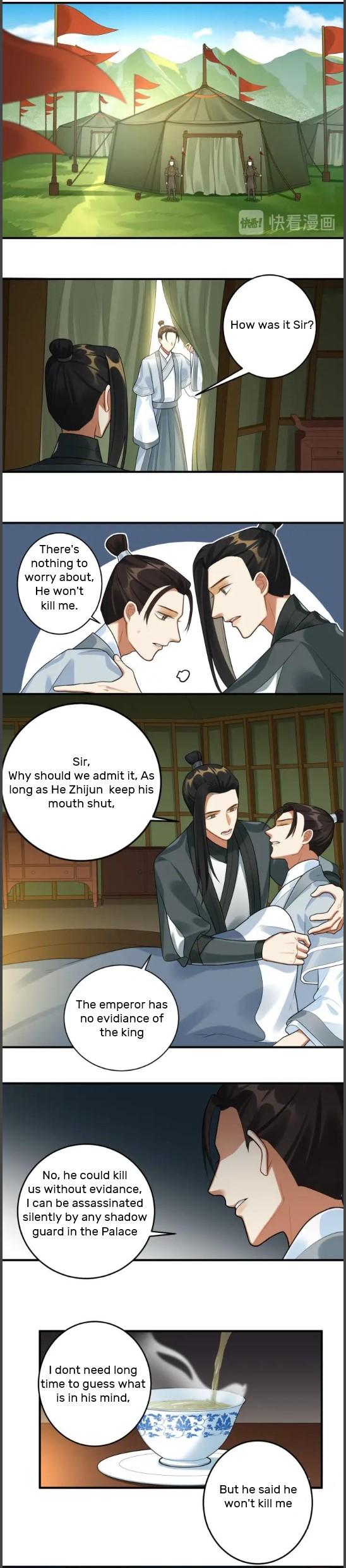 Please Fall Asleep, Emperor - Chapter 21