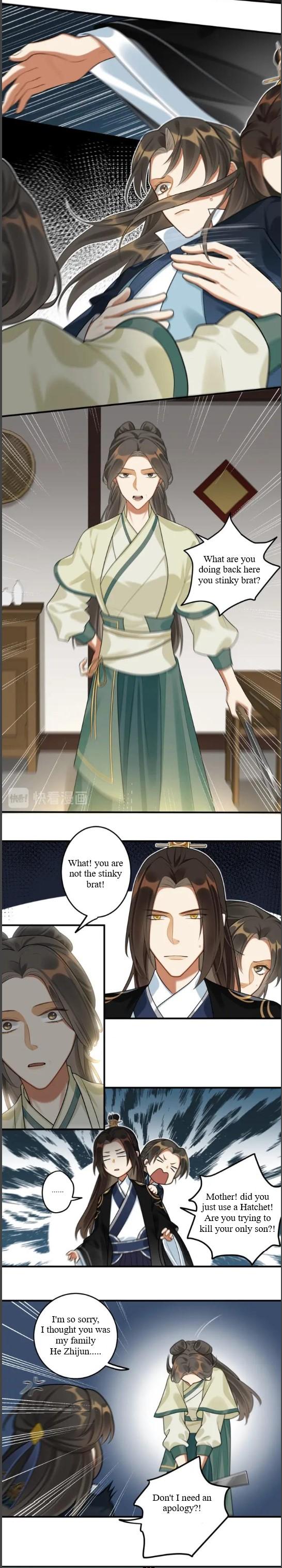 Please Fall Asleep, Emperor - Chapter 23