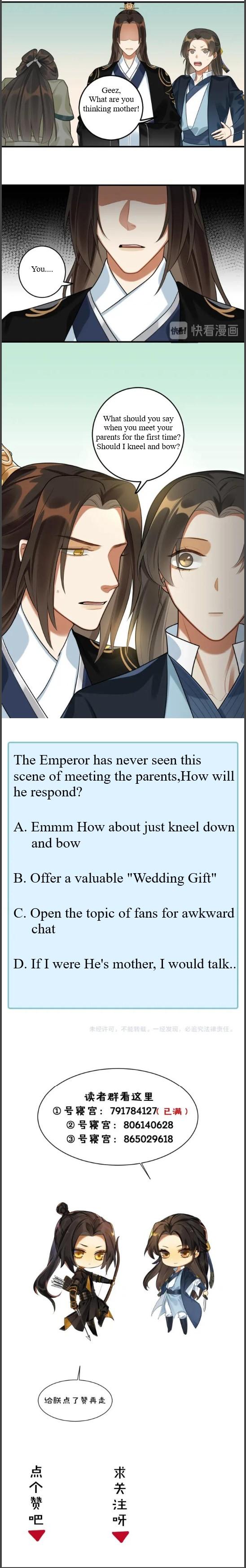 Please Fall Asleep, Emperor - Chapter 23