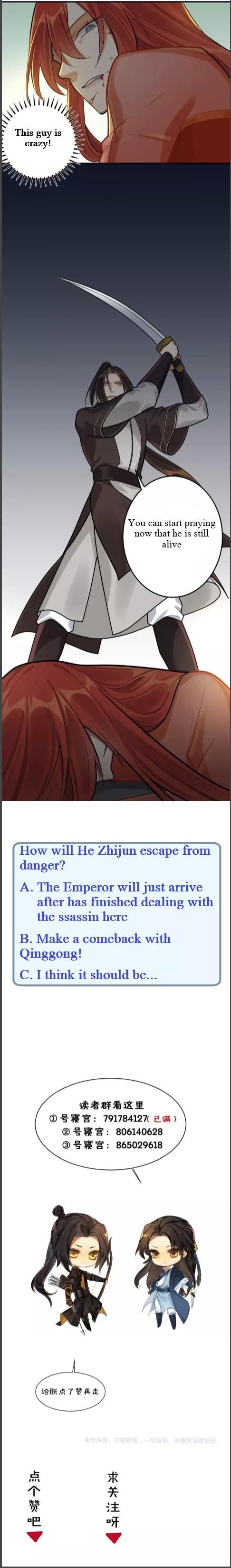 Please Fall Asleep, Emperor - Chapter 28