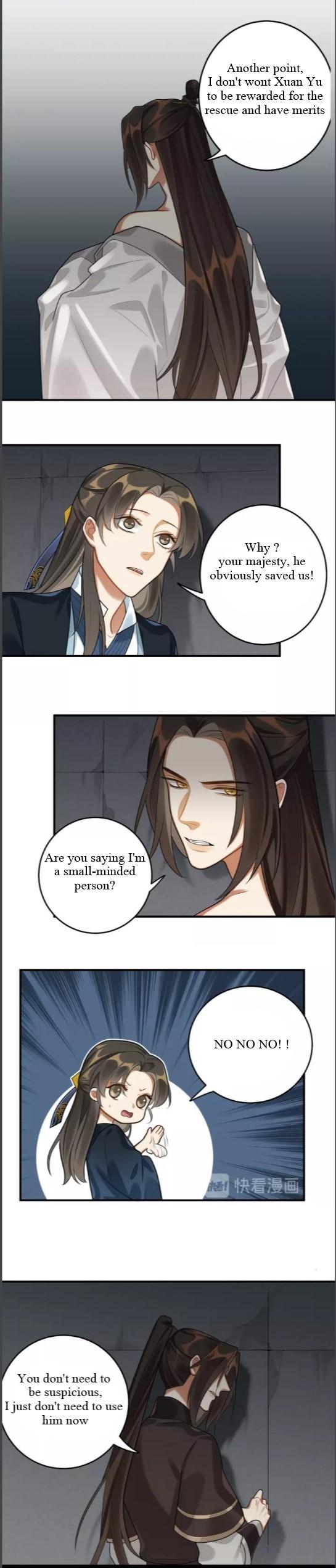 Please Fall Asleep, Emperor - Chapter 26