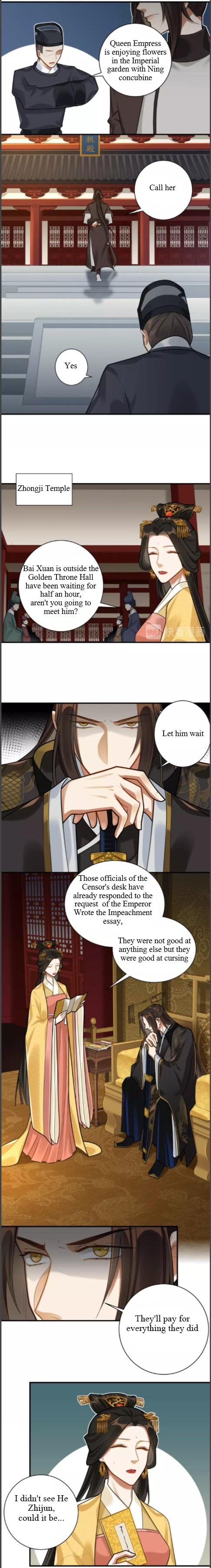 Please Fall Asleep, Emperor - Chapter 31