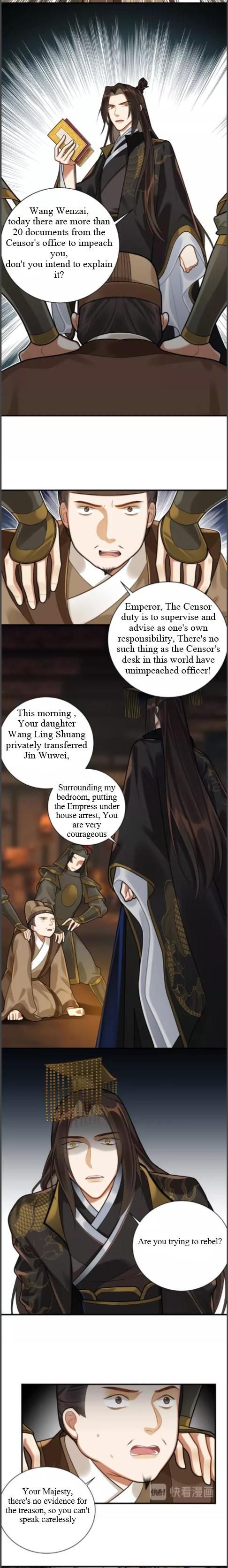 Please Fall Asleep, Emperor - Chapter 31