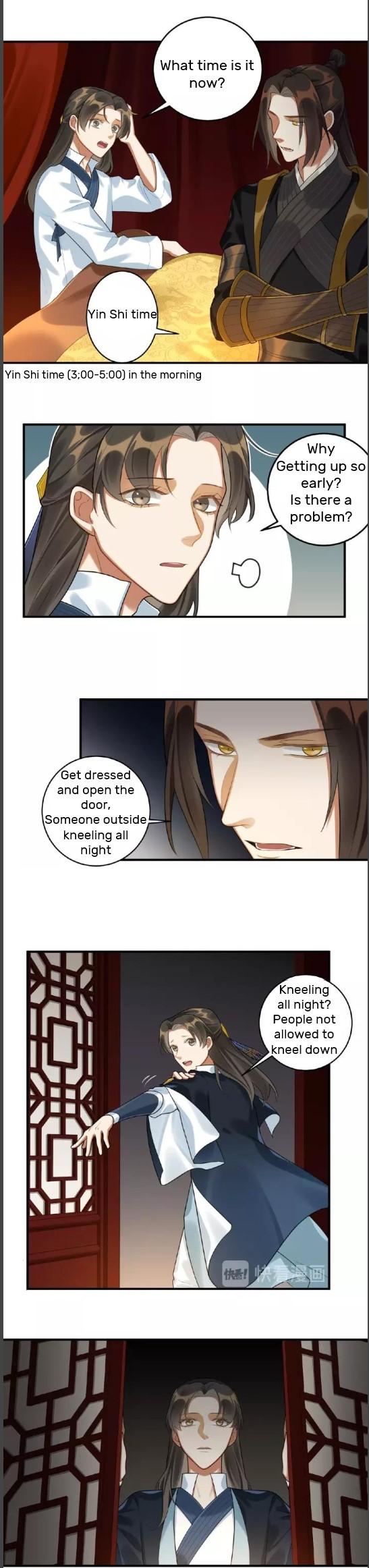 Please Fall Asleep, Emperor - Chapter 20