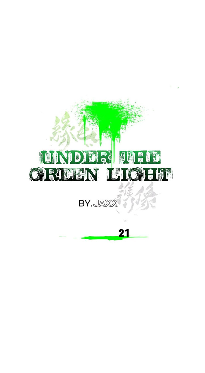 Under The Green Light - Chapter 21