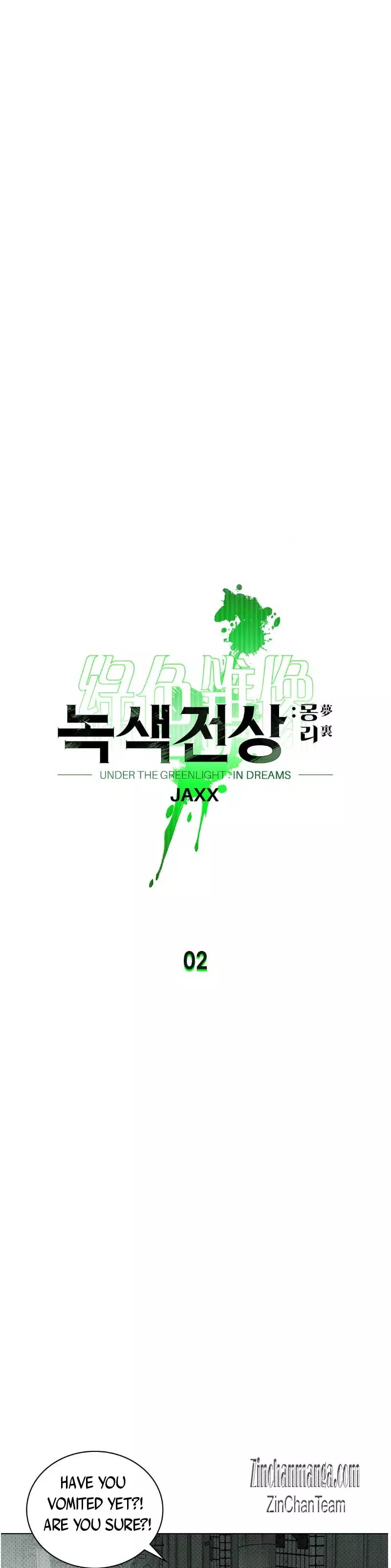 Under The Green Light - Chapter 39