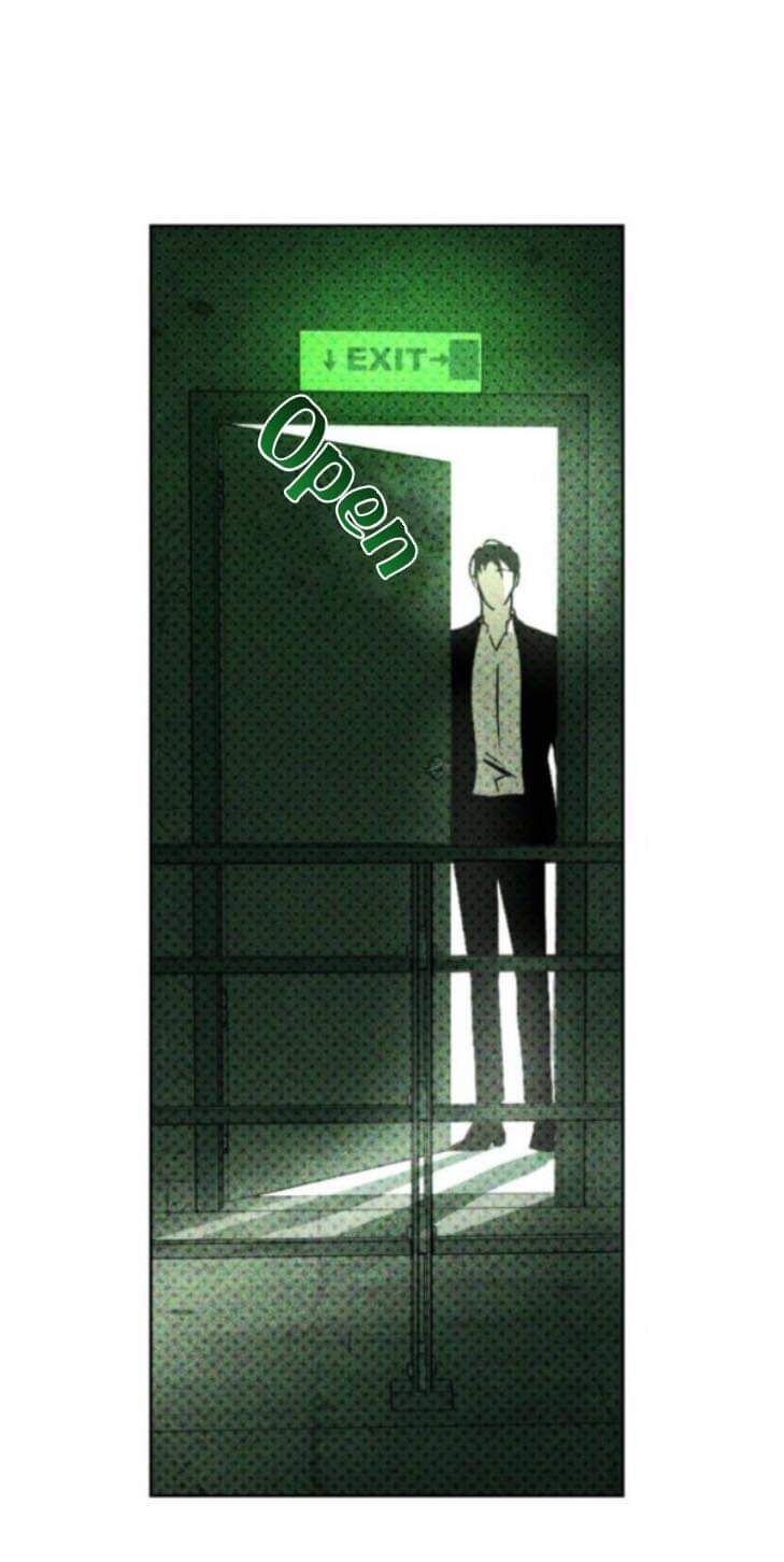 Under The Green Light - Chapter 5