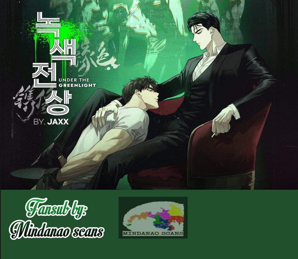 Under The Green Light - Chapter 12