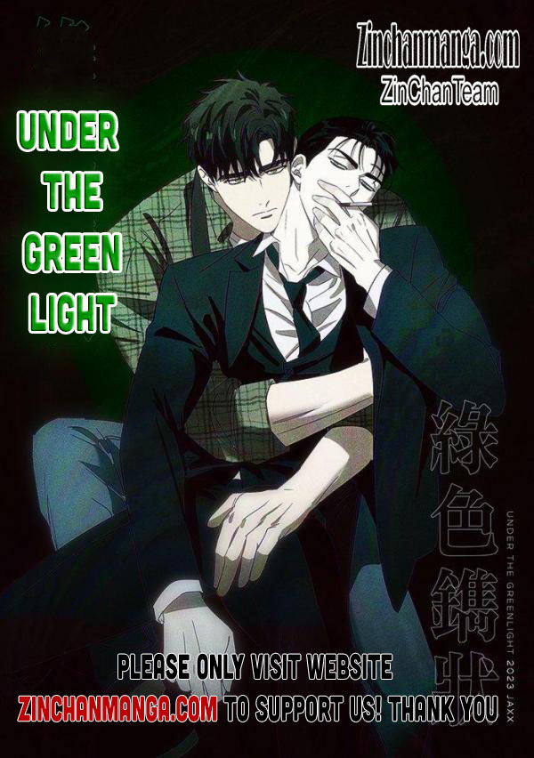 Under The Green Light - Chapter 48