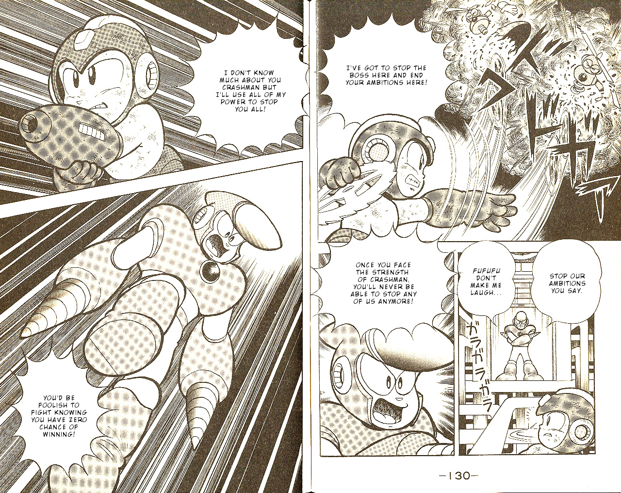 Rockman Dr Wily's Revenge - Vol.1 Chapter 4: Suspicious Base