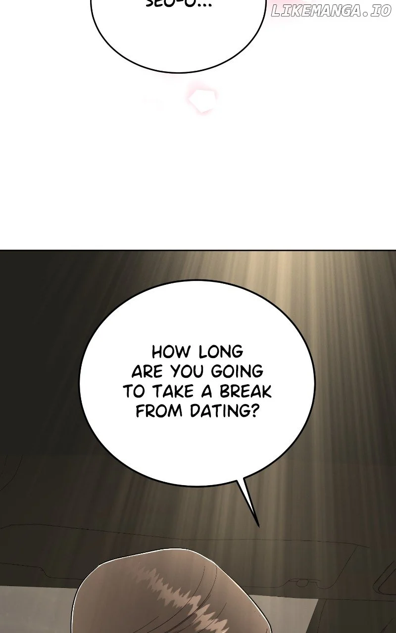 I Have No Intention Of Dating - Chapter 29