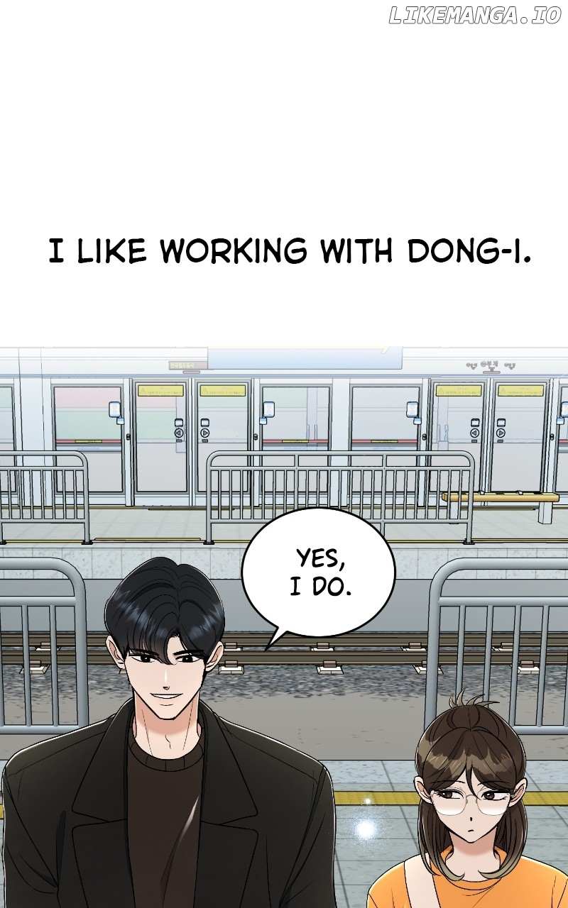 I Have No Intention Of Dating - Chapter 32