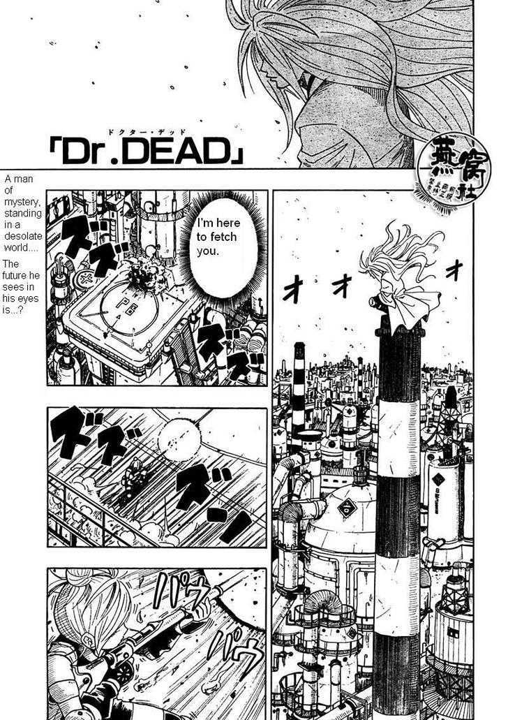 Dr. Dead - Chapter 1