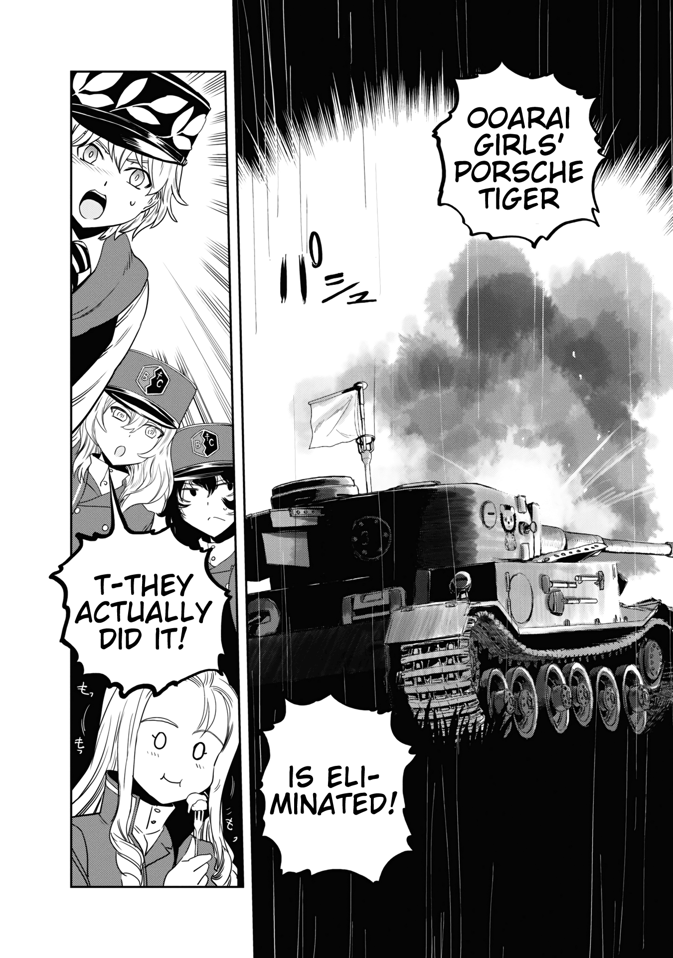 Girls & Panzer - Ribbon No Musha - Vol.15 Chapter 58: The Showdown With Nishizumi Miho (Part 2)