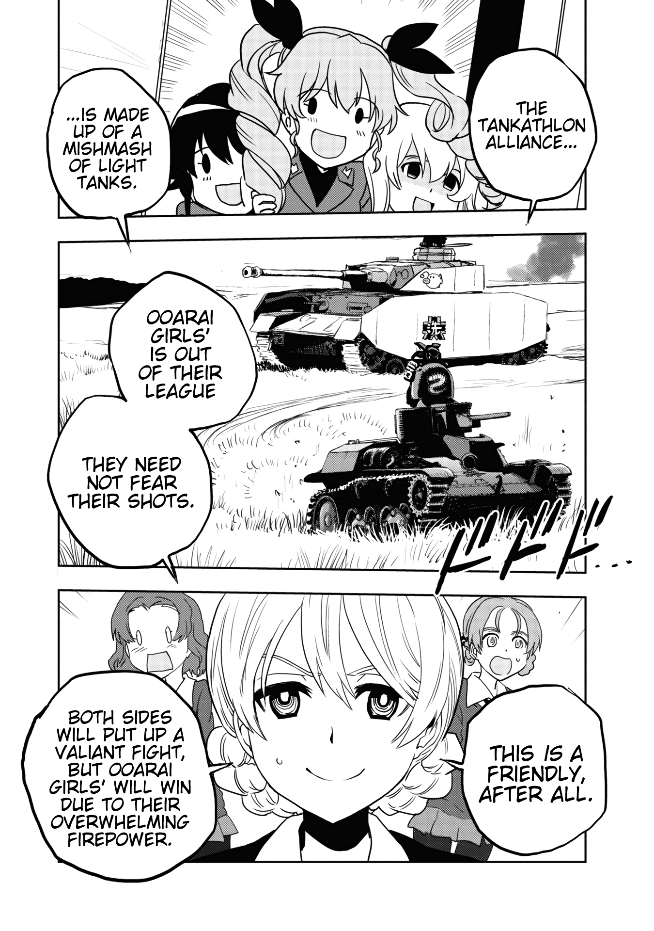 Girls & Panzer - Ribbon No Musha - Vol.15 Chapter 58: The Showdown With Nishizumi Miho (Part 2)