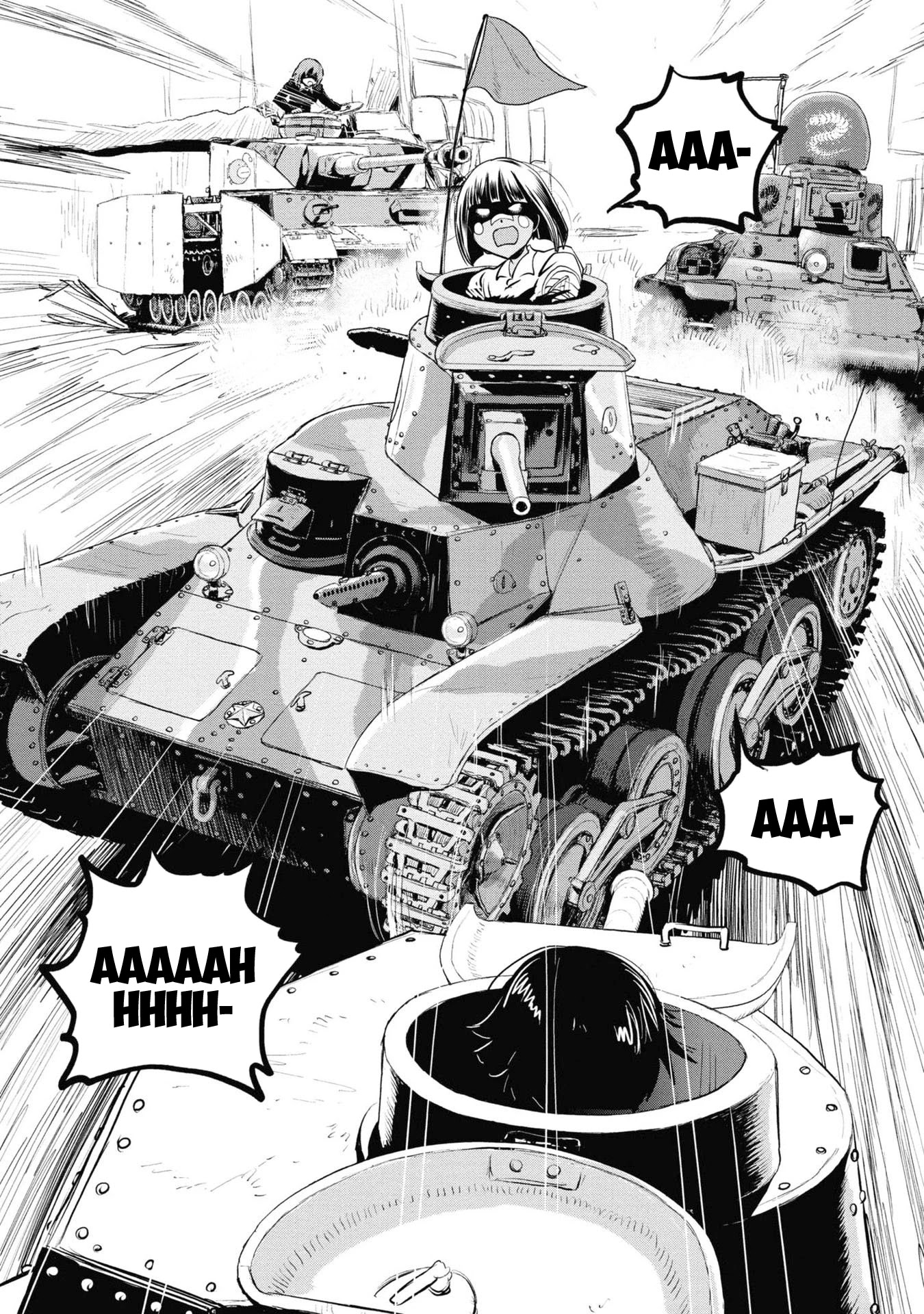 Girls & Panzer - Ribbon No Musha - Chapter 64: Team Centipede's Journey Will Go On. [End]