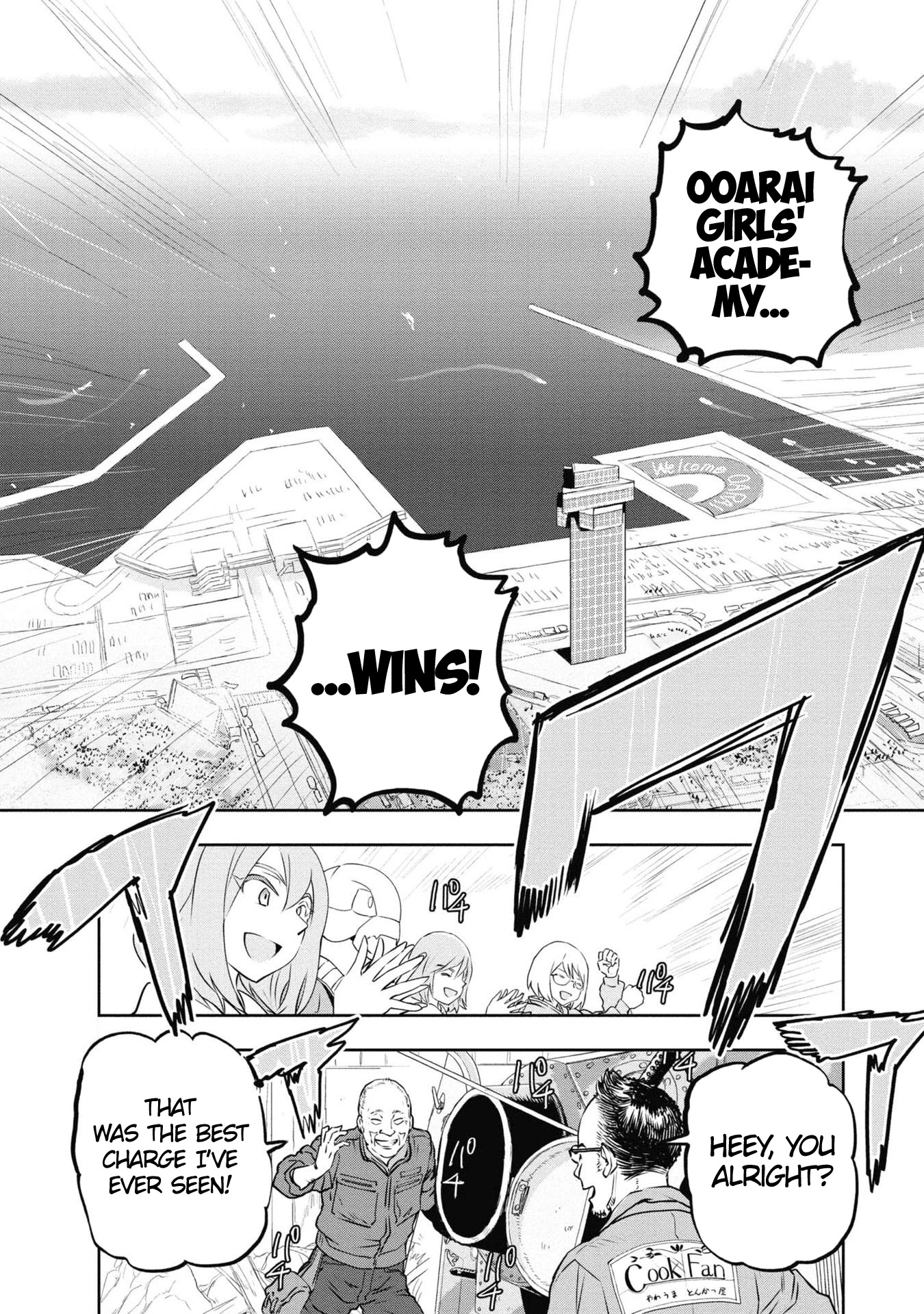 Girls & Panzer - Ribbon No Musha - Chapter 64: Team Centipede's Journey Will Go On. [End]