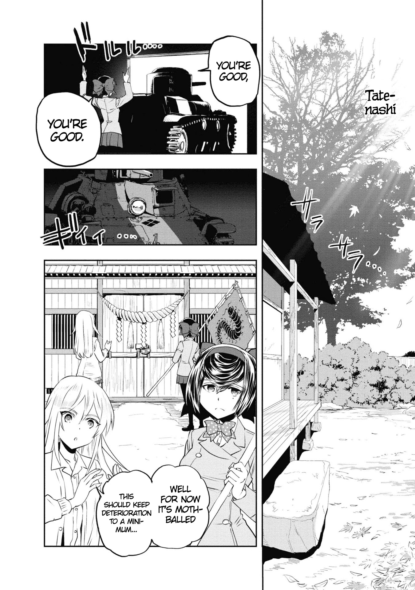 Girls & Panzer - Ribbon No Musha - Chapter 64: Team Centipede's Journey Will Go On. [End]