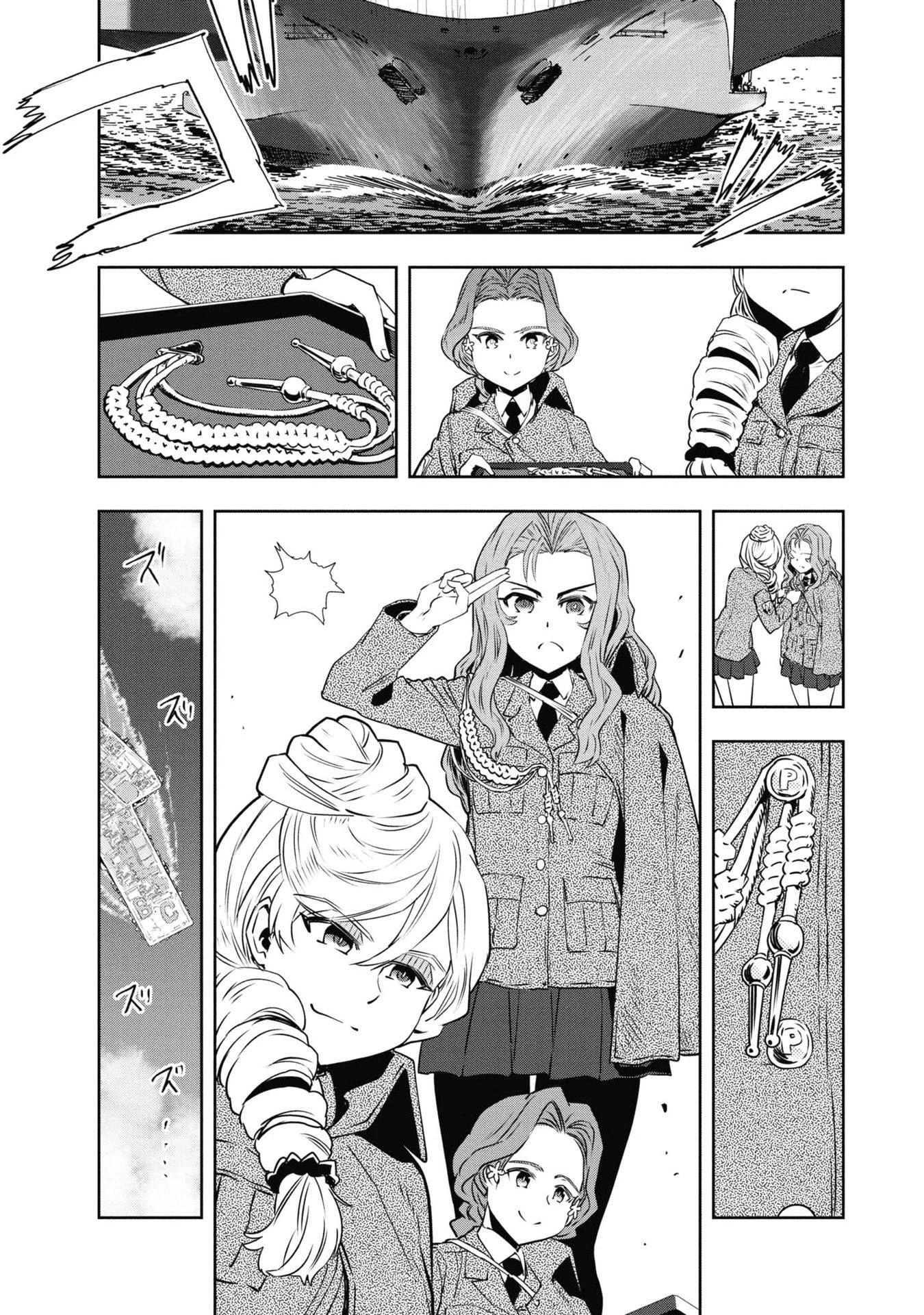 Girls & Panzer - Ribbon No Musha - Chapter 64: Team Centipede's Journey Will Go On. [End]