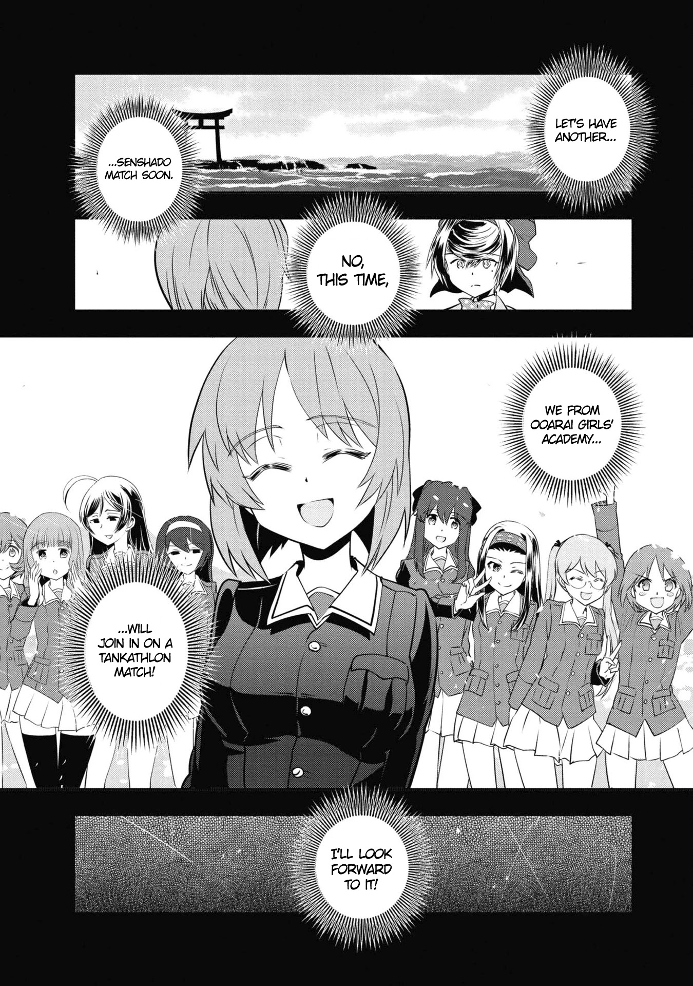 Girls & Panzer - Ribbon No Musha - Chapter 64: Team Centipede's Journey Will Go On. [End]